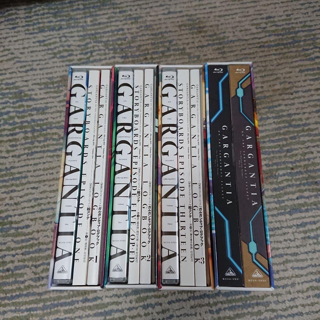 翠星のガルガンティア Blu-ray BOX1～3＋OVA