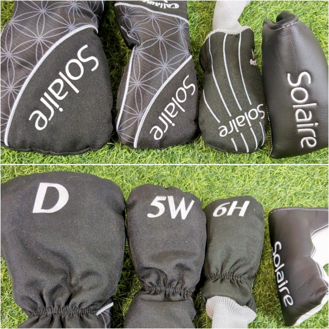 Callaway Solaire ソレイル レディース ゴルフセット ブラック