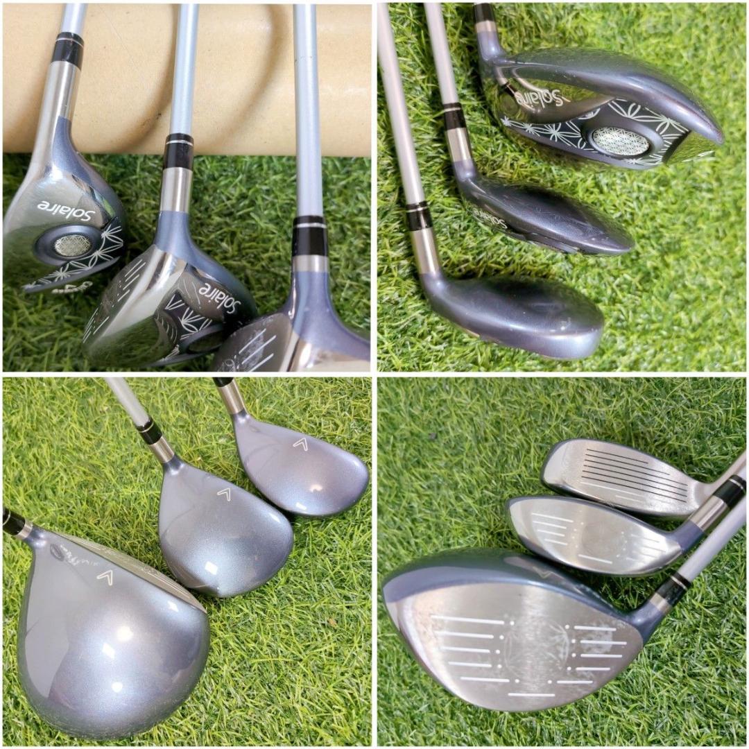 Callaway Solaire ソレイル レディース ゴルフセット ブラック
