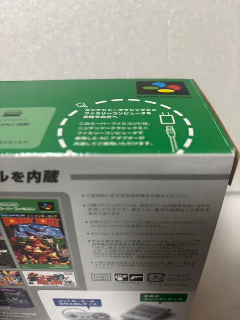 動作良好　美品　ニンテンドー　クラシックミニ　スーパーファミコン　SFC