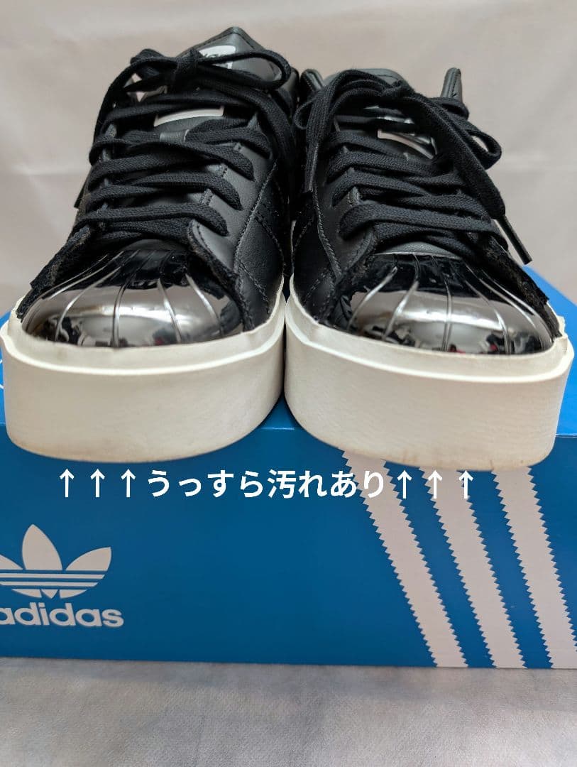 アディダス スーパースター ボネガGX4405 26cm