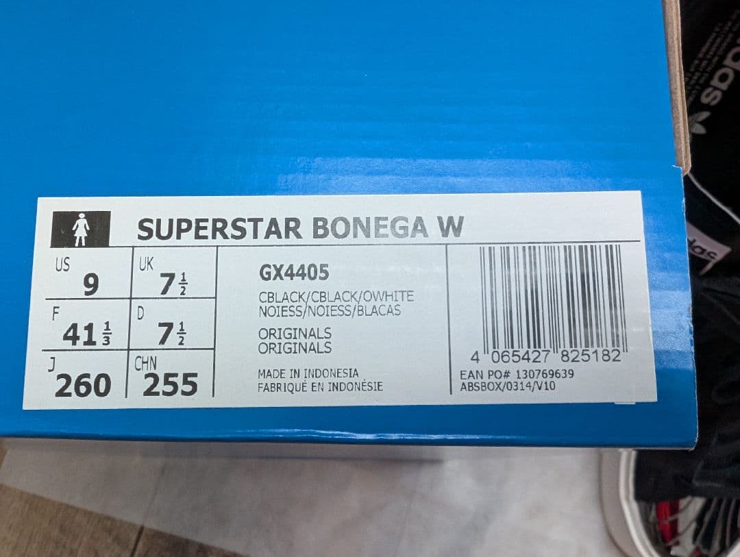 アディダス スーパースター ボネガGX4405 26cm