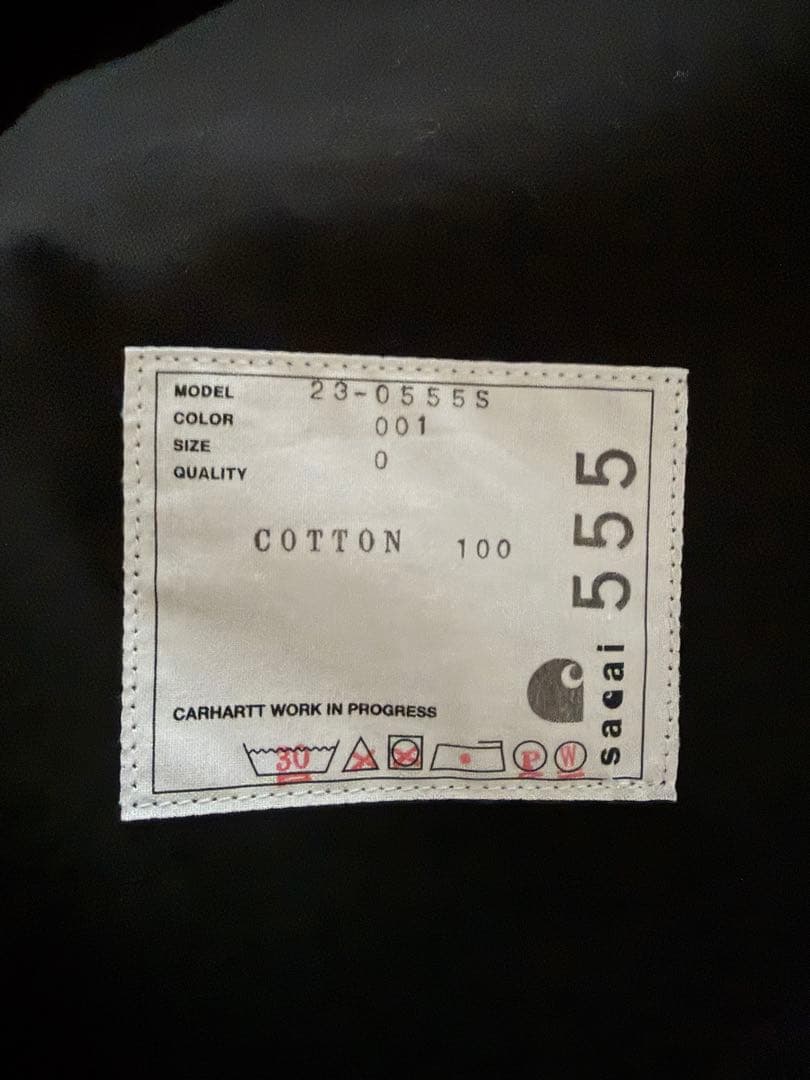 sacai × Carhartt WIP Canvas Pants 黒 0 新品