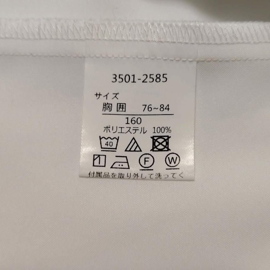 160waltz by BEAMS DESIGN 卒服パンツスーツ女の子 卒業式