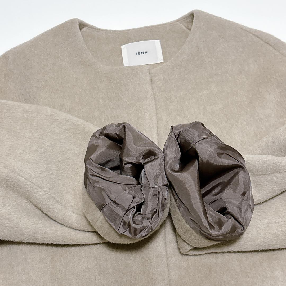 美品✨イエナ ラムウール ノーカラー ロングコート コクーン ベージュ 完売品