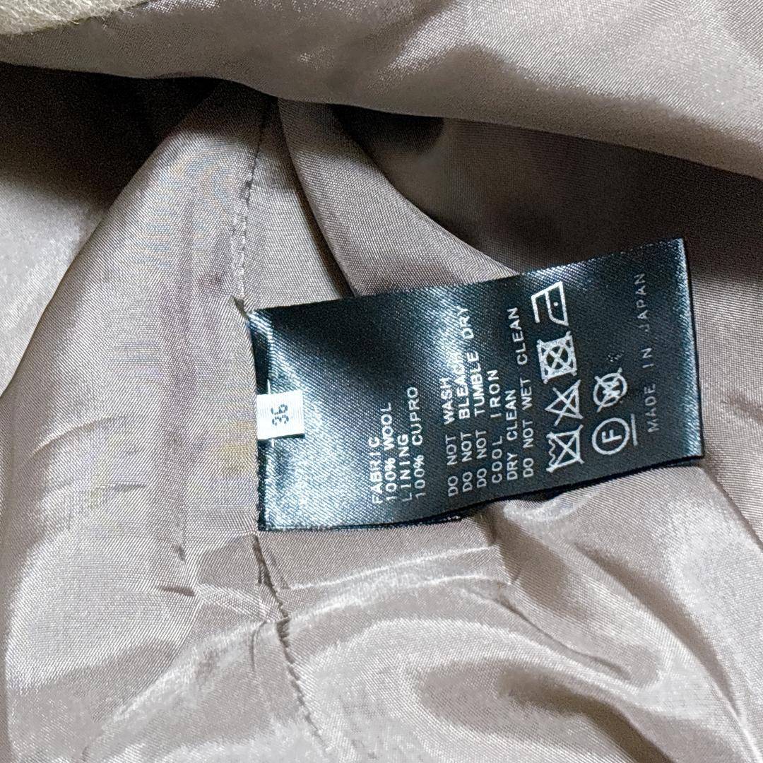 美品✨イエナ ラムウール ノーカラー ロングコート コクーン ベージュ 完売品