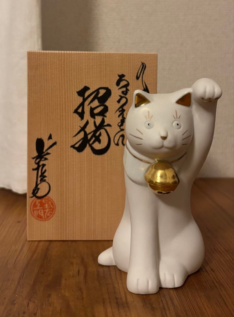 白金の招猫　上出長右衛門窯