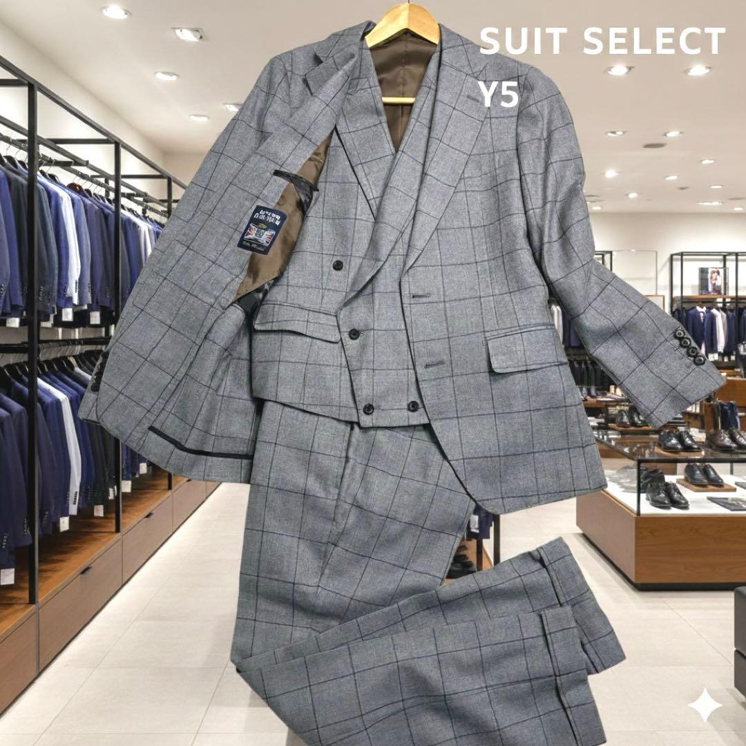 スーツセレクト スリーピーススーツ ライトグレー チェック柄 Y5 フォーマル