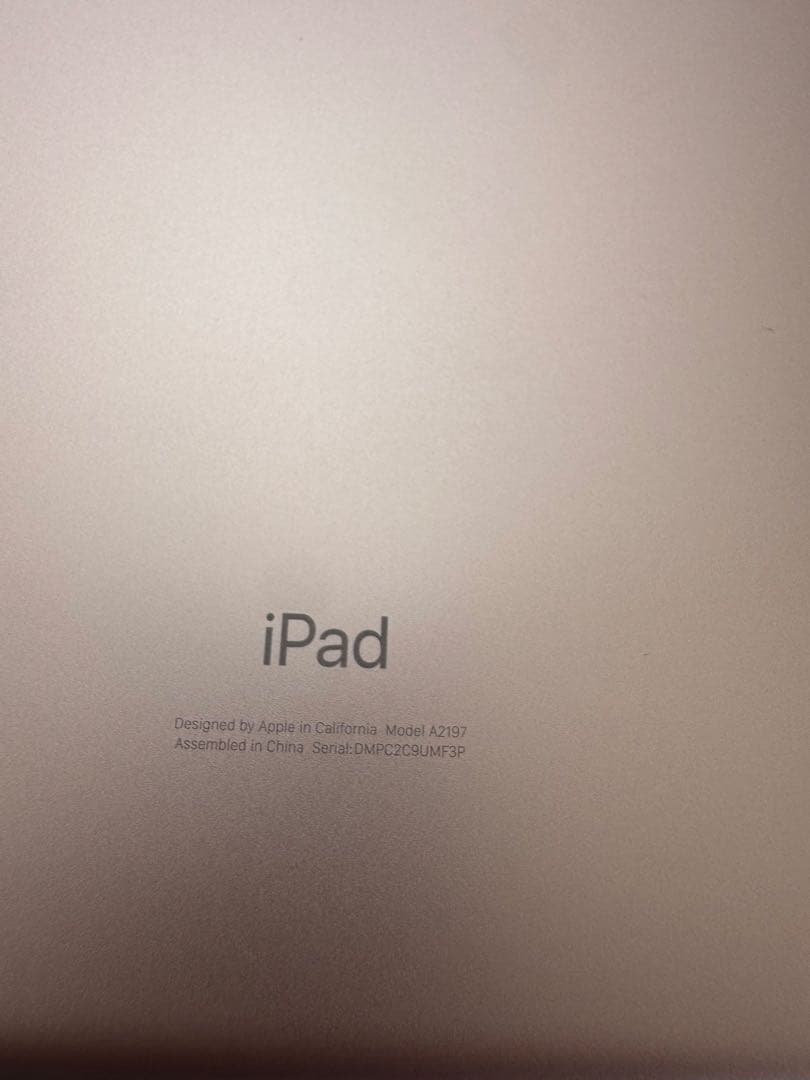 Apple純正 正規品 iPad 本体 第7世代 美品 シルバー リセット済