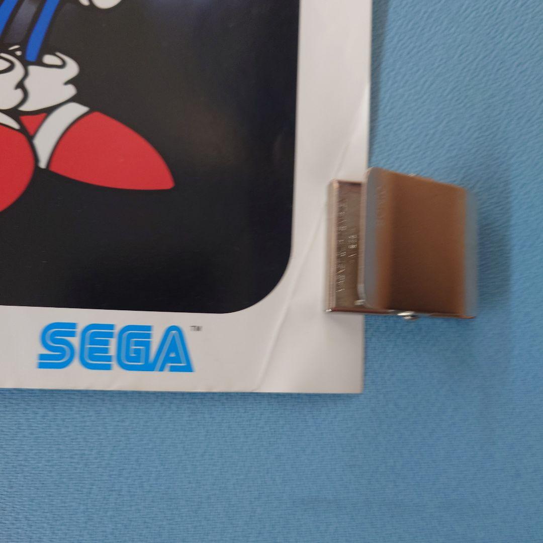 珍品 セガ ソニック ザ ヘッジホッグ プライズ（マグカップ） ポスター