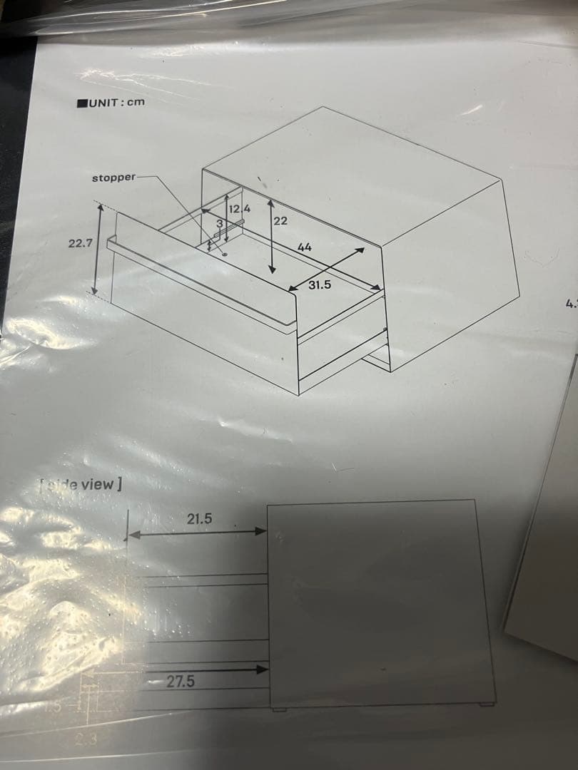 ★早い者勝ち◆ブレッドケースタワー引き出し型２段 ◆新品未使用◆KT-TWTQ