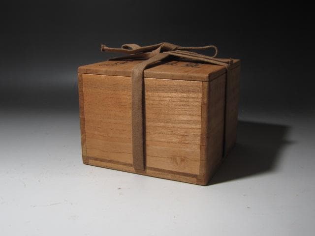 ☆　出口王仁三郎　茶碗　耀碗　萬山　目をひく一品です☆y488