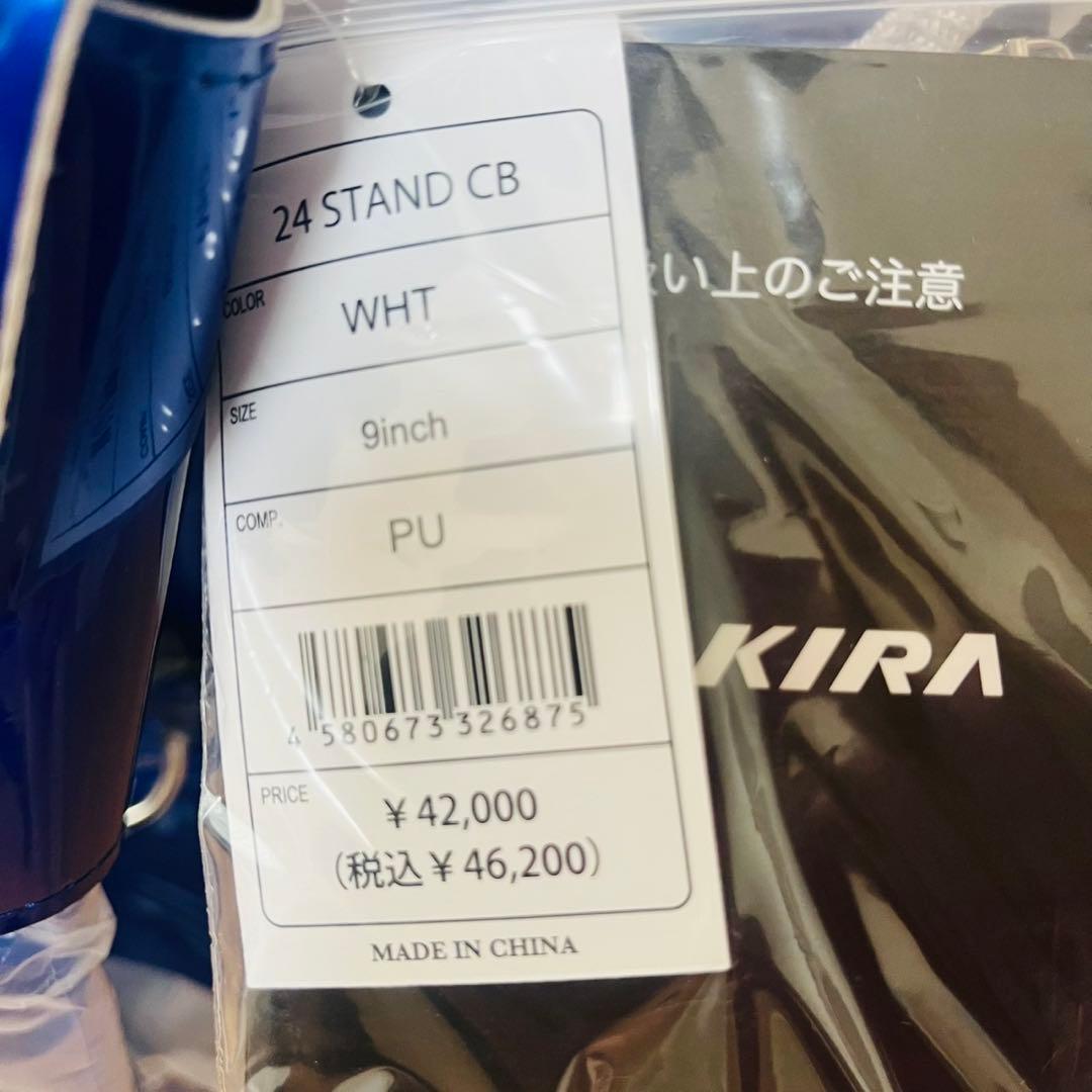 【新品未使用】AKIRA キャディバッグ ホワイト