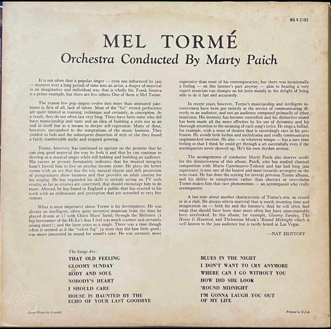 ジャズレコードセット　Mel Torme etc.