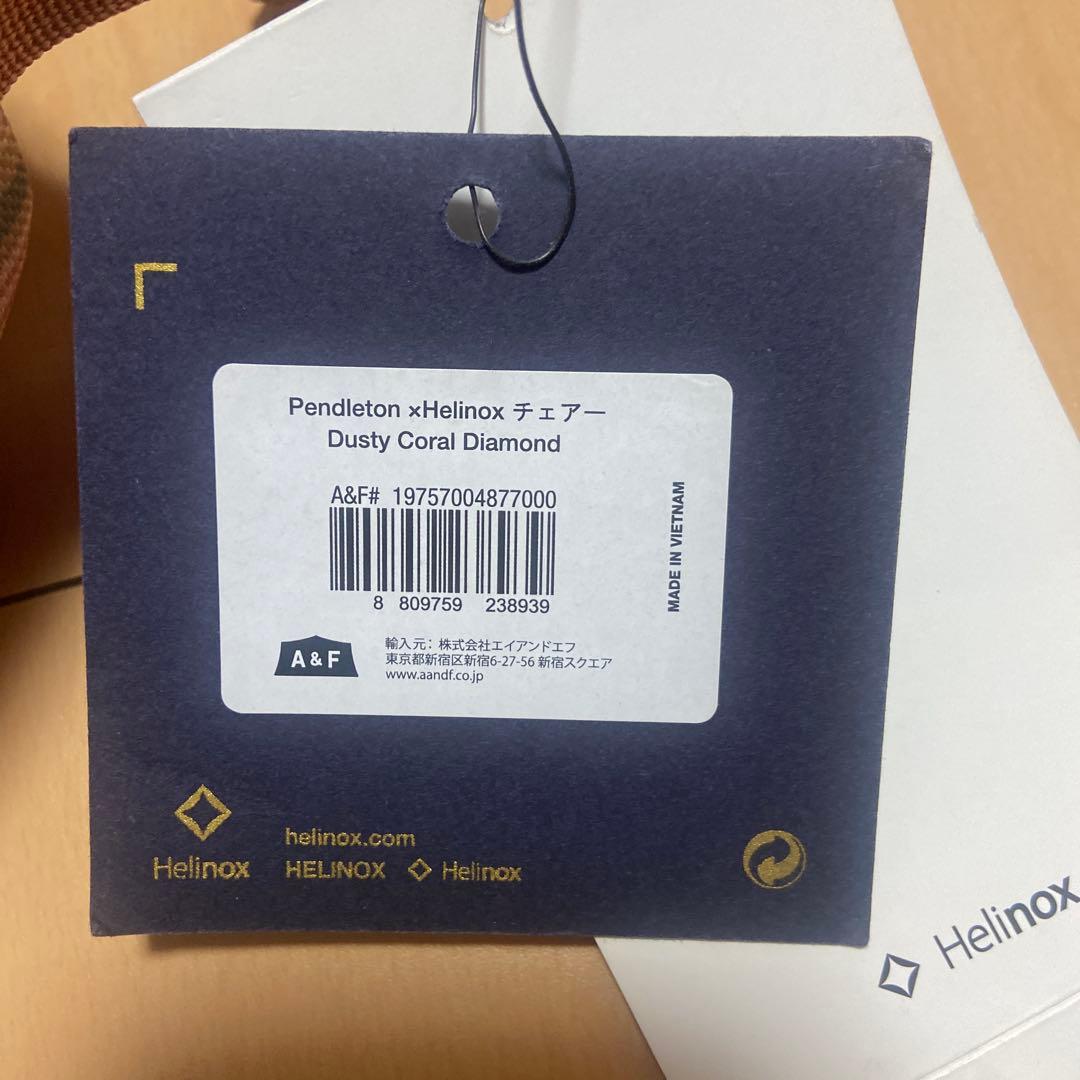 新品 PENDLETON×Helinox ペンドルトン×ヘリノックス チェア
