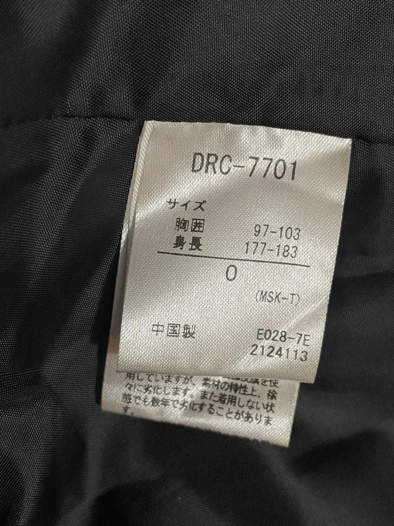 デサント スキー用レインウェア【仕事人】