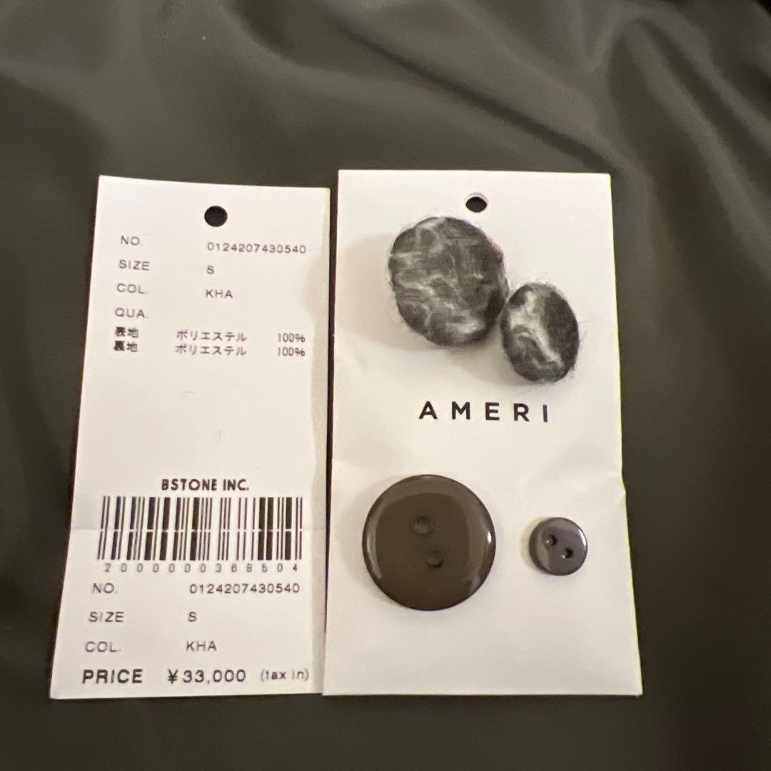 LITTLE FLARE LINE ART ロングコート アメリヴィンテージ