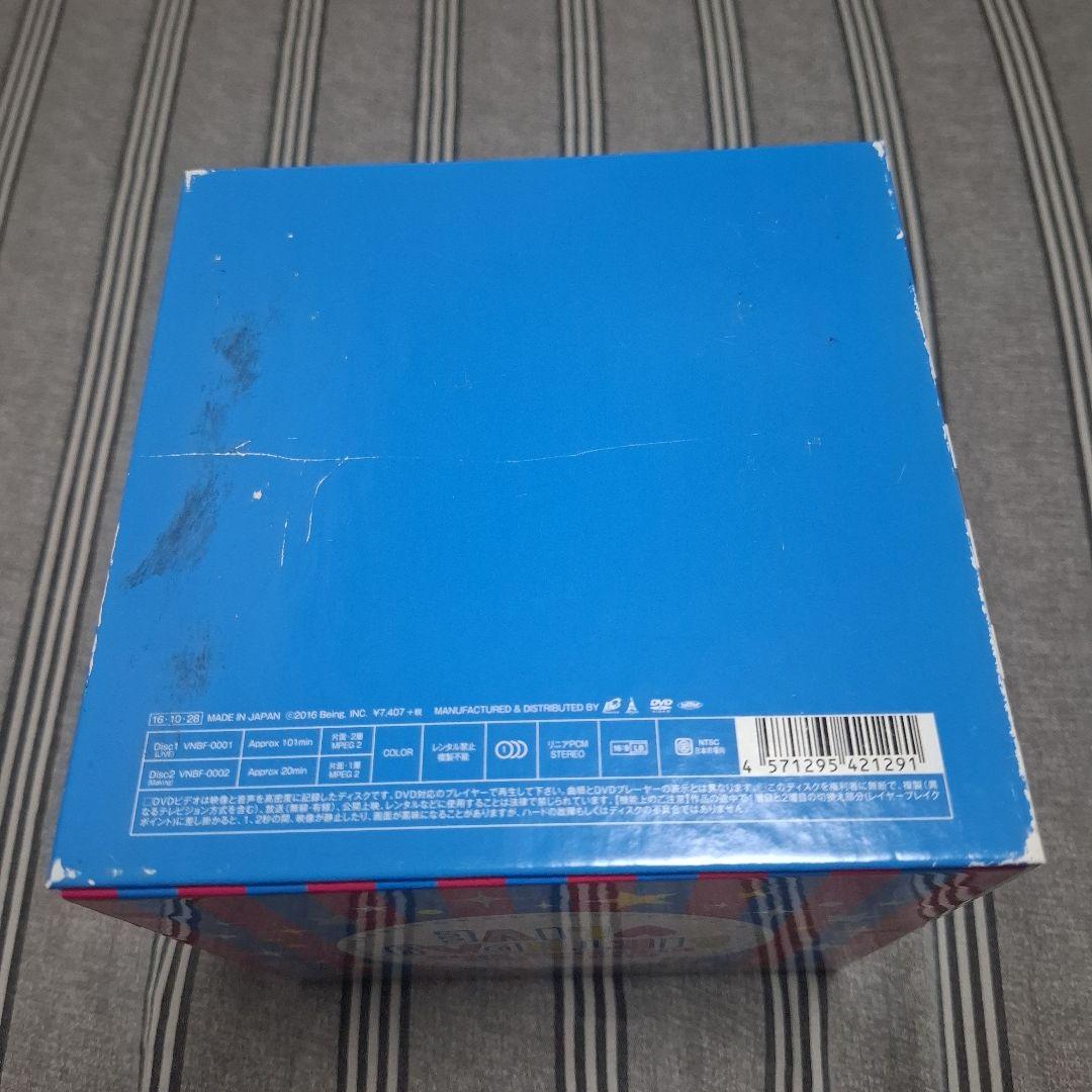 倉木麻衣 ファンクラブ限定盤 2015 BIRTHDAY LIVE 2DVD