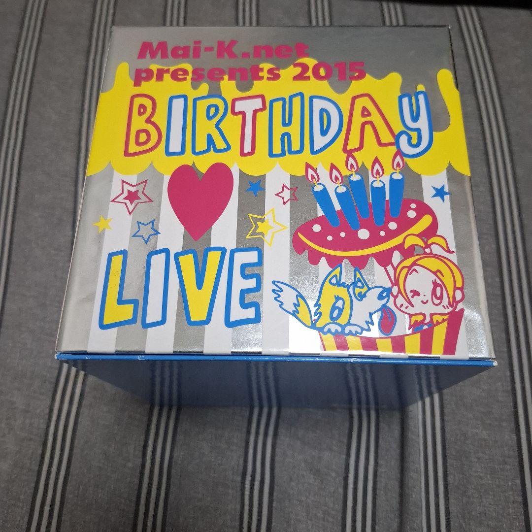 倉木麻衣 ファンクラブ限定盤 2015 BIRTHDAY LIVE 2DVD