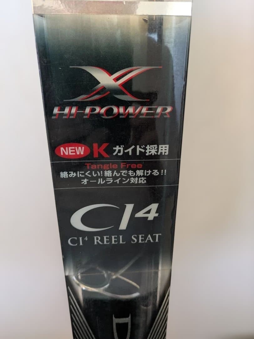 DIALUNA S1006M シーバスロッド