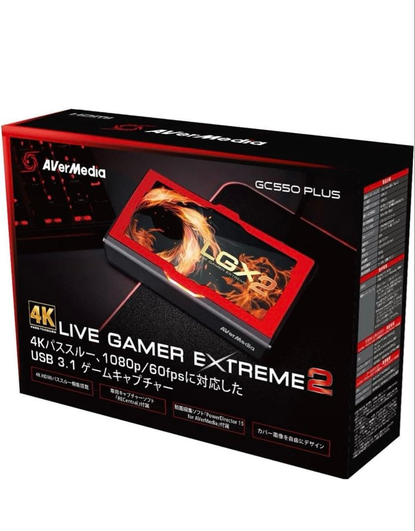 Switch 本体 プロコン&スプラトゥーン3付き