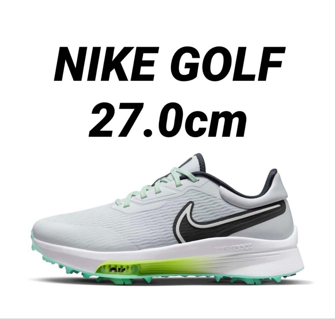ナイキ エア ズーム インフィニティ ツアー ネクスト％ 27.0cm