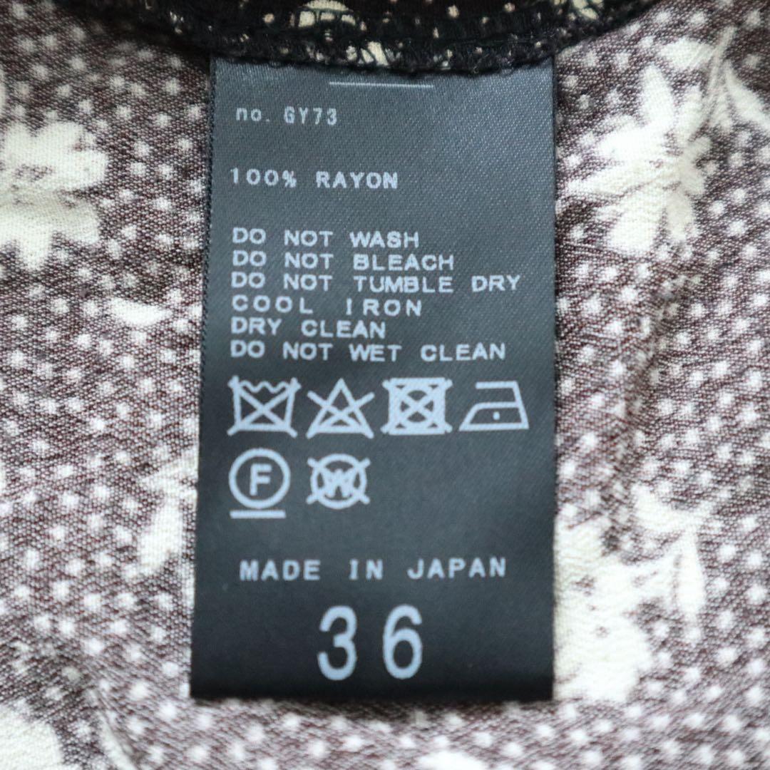 23SS★エディットフォールル ヴィンテージフラワーオールインワン 花柄 36