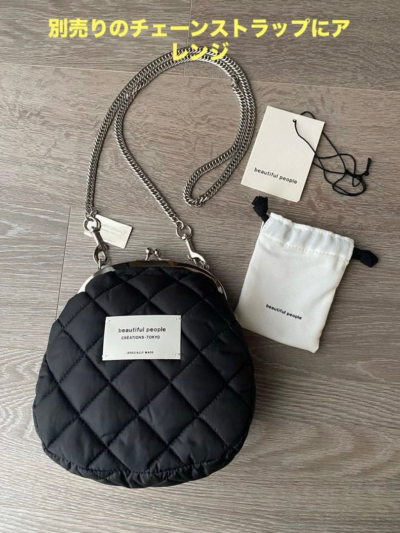 beautiful people 別注　がま口ショルダーポーチ