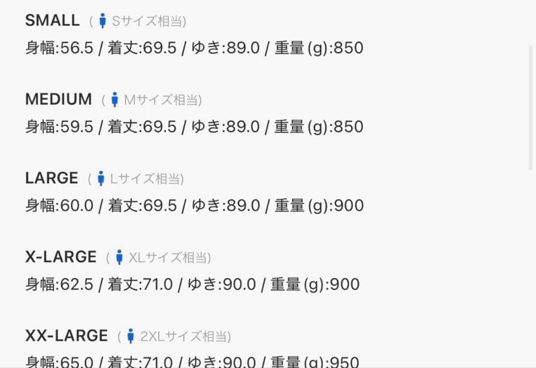 XL アディダス　デニムジャケットファイヤーバードトラック インディゴブル