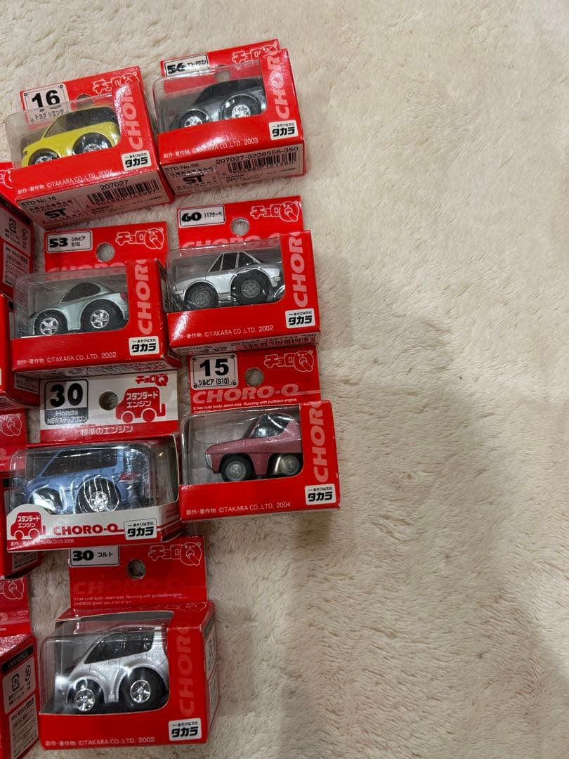 h*1様 チョロq チョロバイ　まとめ売り