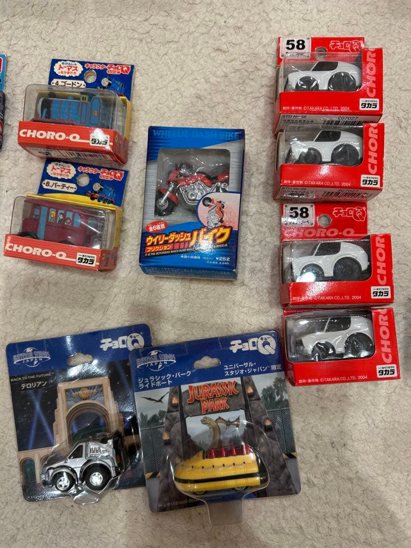 h*1様 チョロq チョロバイ　まとめ売り