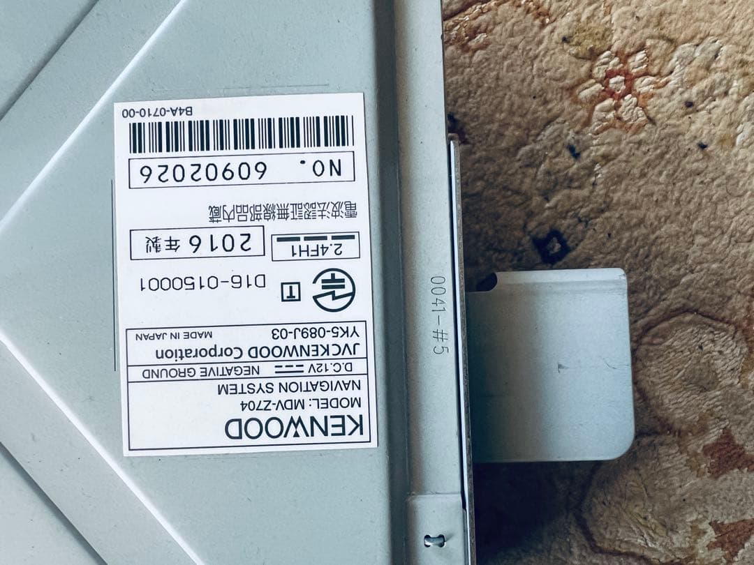 KENWOOD カーナビ MDV-Z704