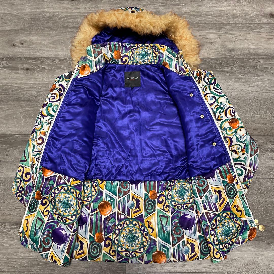 激レアヴィンテージ KENSHO ABEムートンファースキーウェア セットアップ