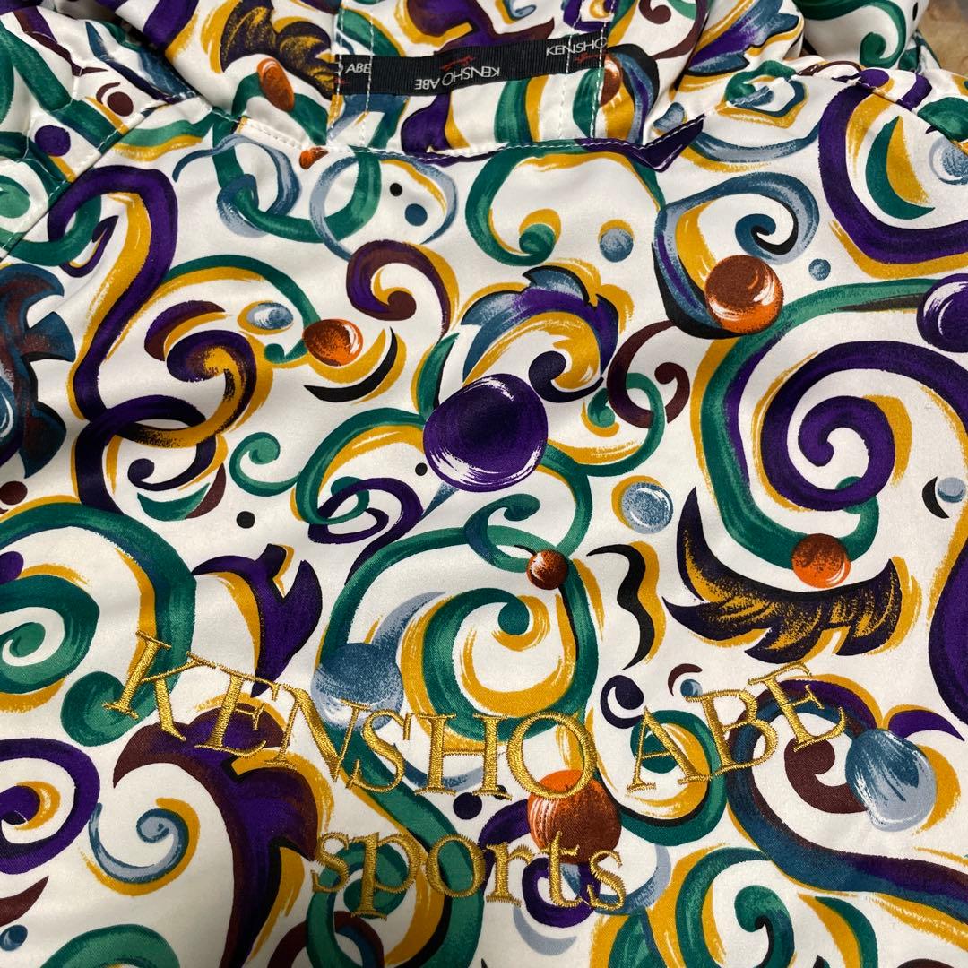 激レアヴィンテージ KENSHO ABEムートンファースキーウェア セットアップ