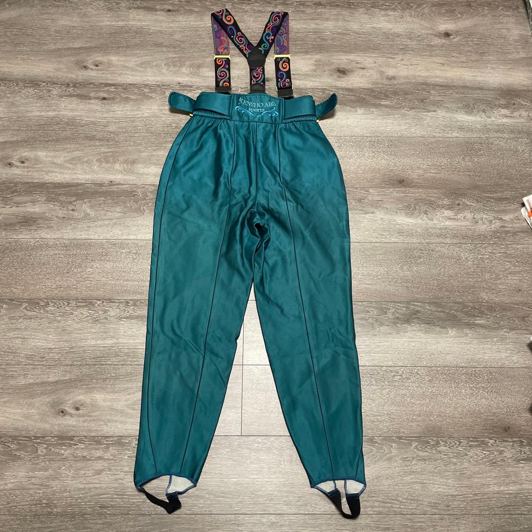 激レアヴィンテージ KENSHO ABEムートンファースキーウェア セットアップ