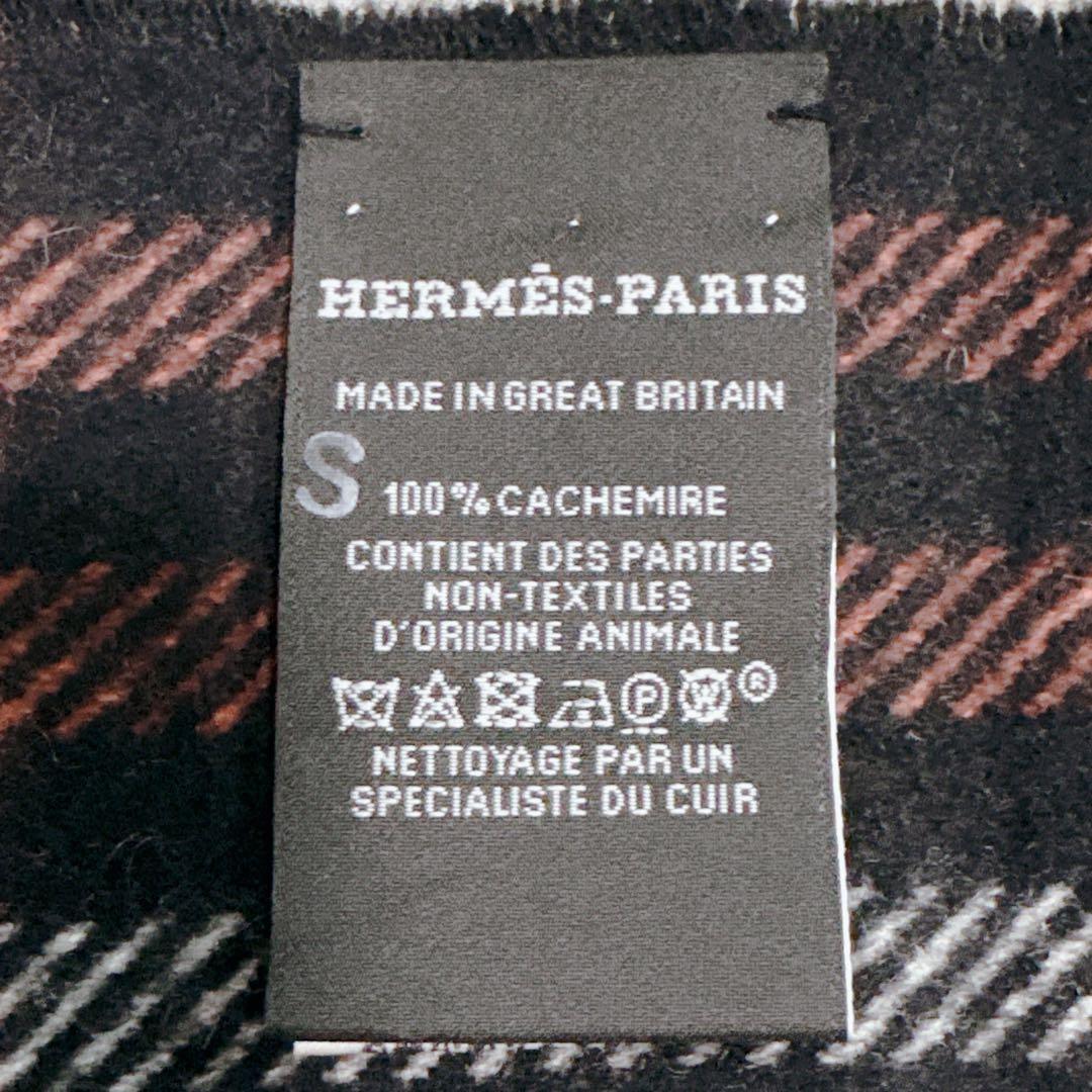 HERMES エルメス カシミヤ100% マフラー チェック柄 レディース