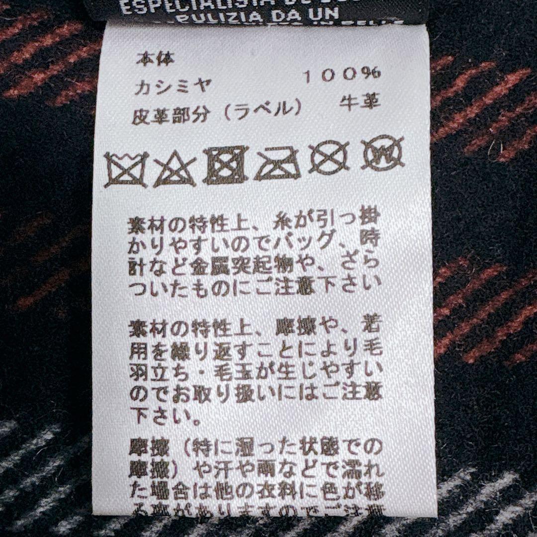 HERMES エルメス カシミヤ100% マフラー チェック柄 レディース