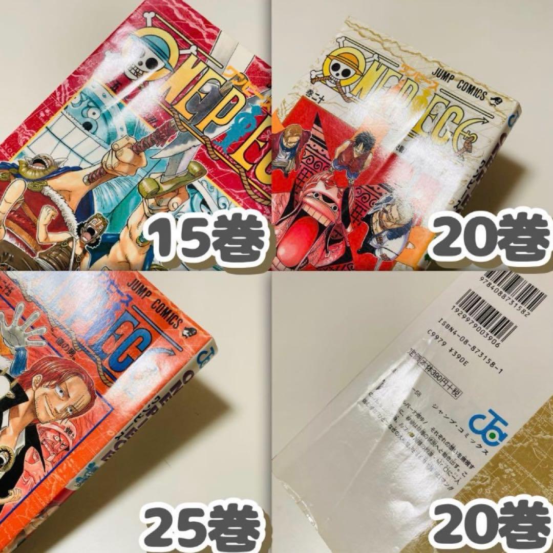 貴重✳️ONE PIECE『ワンピース 1巻〜30巻 尾田栄一郎』1巻以外は初版本