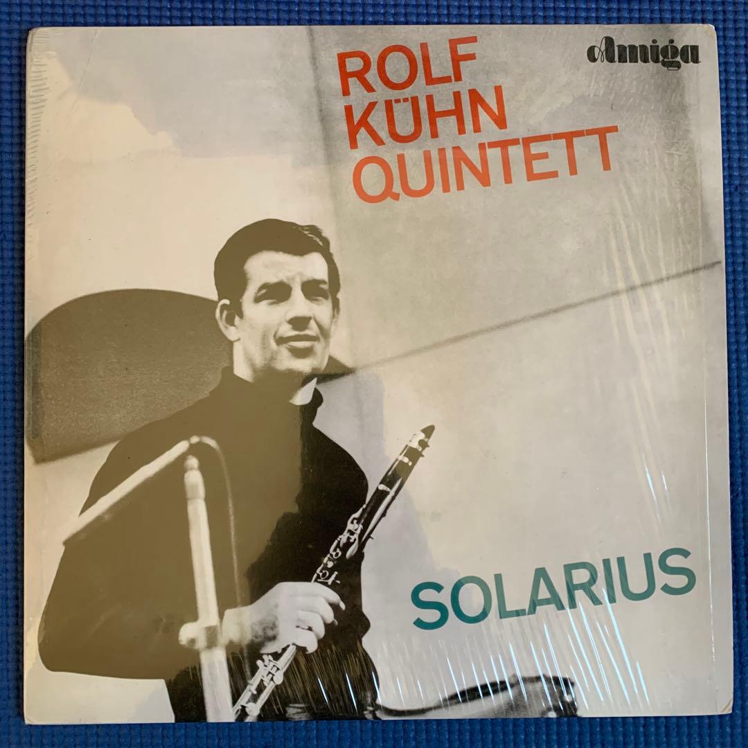Rolf Kuhn / Solarius 大名盤 2012年再発LP jazz