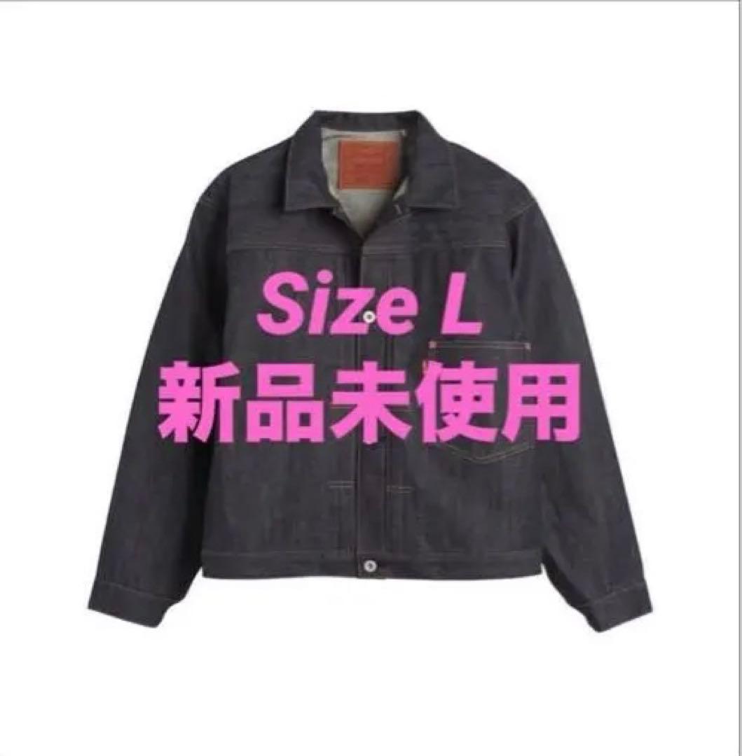 LEVI'S Vintage Clothing S506XX 1944 新品