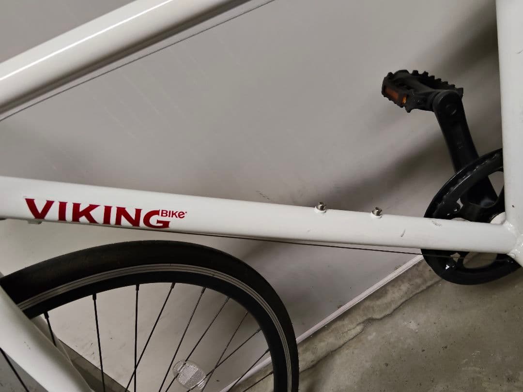VIKING AL-CRB7006Rapid 700cクロスバイク[直接引渡]