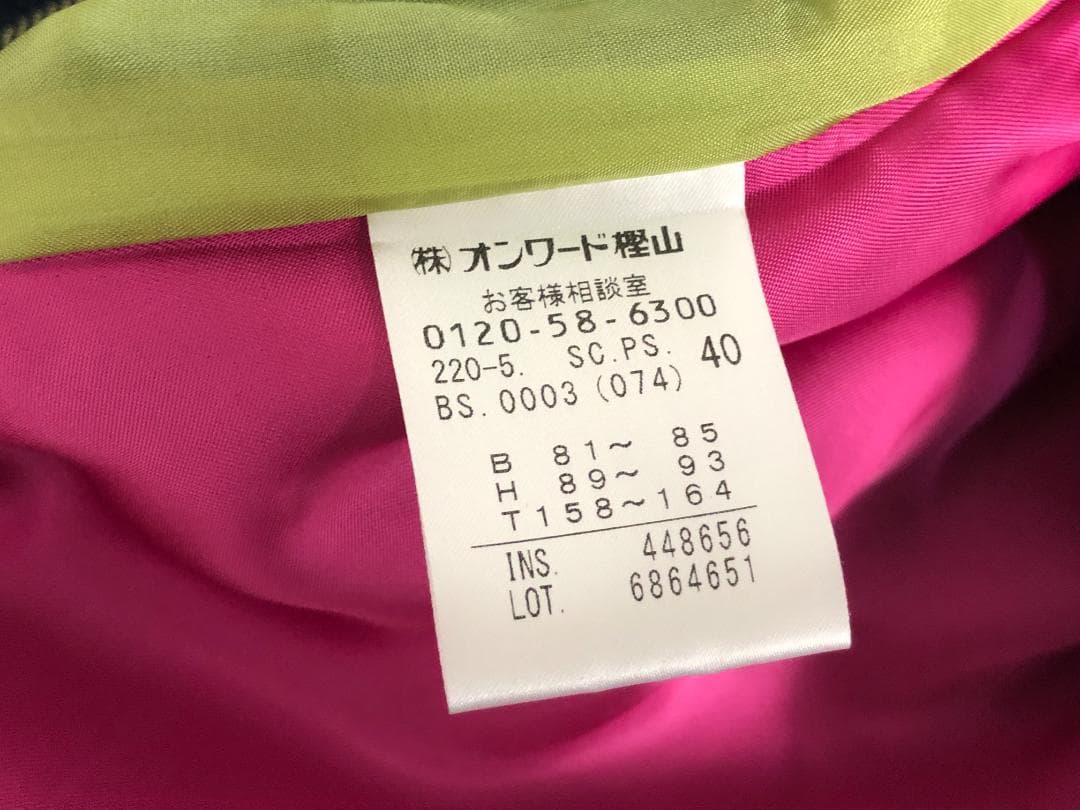 PS Paul Smith チェスターコート PS-1-7