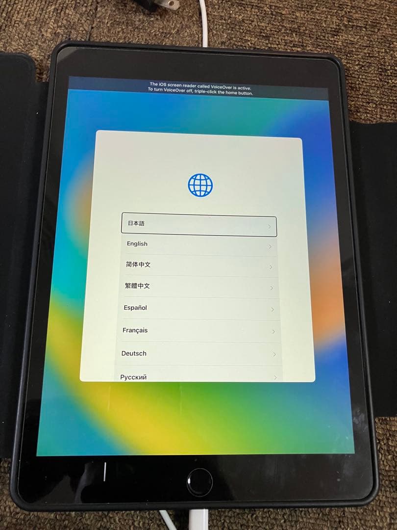 iPad（第9世代）10.2インチ Wi-Fiモデル 64GB スペースグレイ
