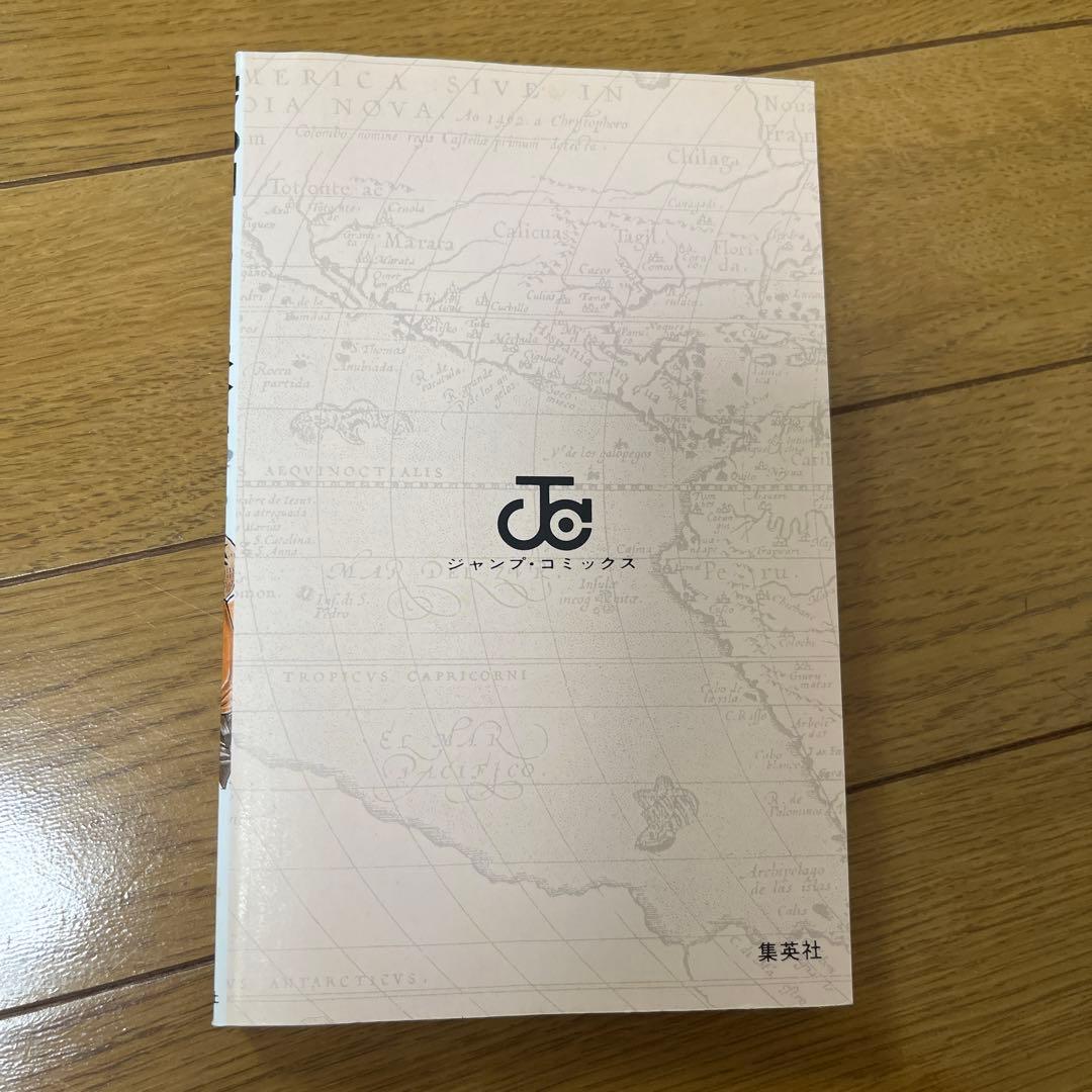 ワンピース 1巻　3巻　第1刷発行　初版