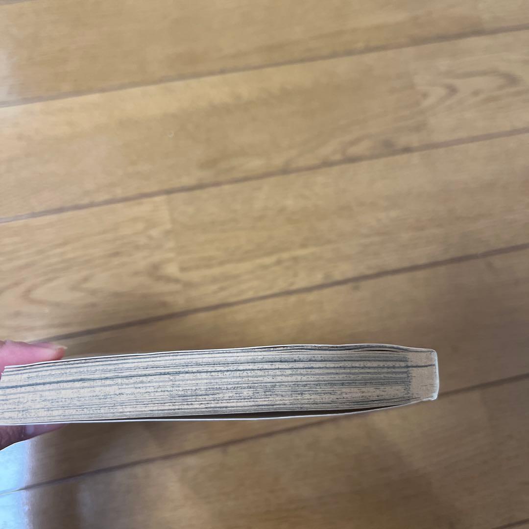 ワンピース 1巻　3巻　第1刷発行　初版