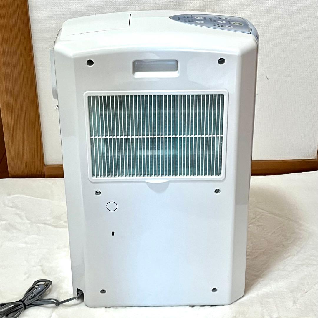 【1台3役で大活躍♪】CORONA どこでもクーラー「CDM-F1021」除湿機