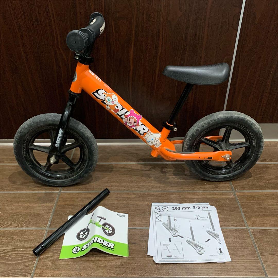 付属品・説明書付 正規品 ストライダー スポーツ 12 キッズ バイク オレンジ