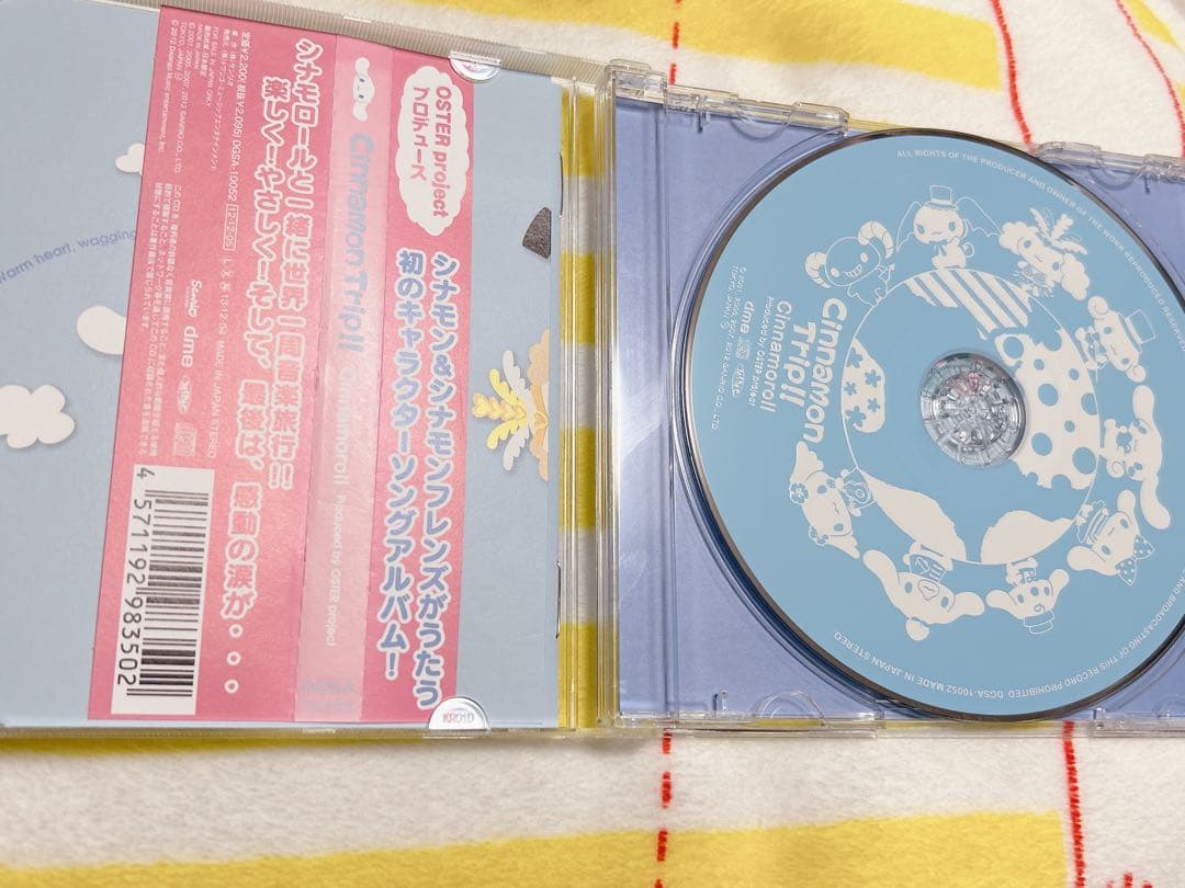 cinnamon trip サンリオ シナモン CD シナモロール