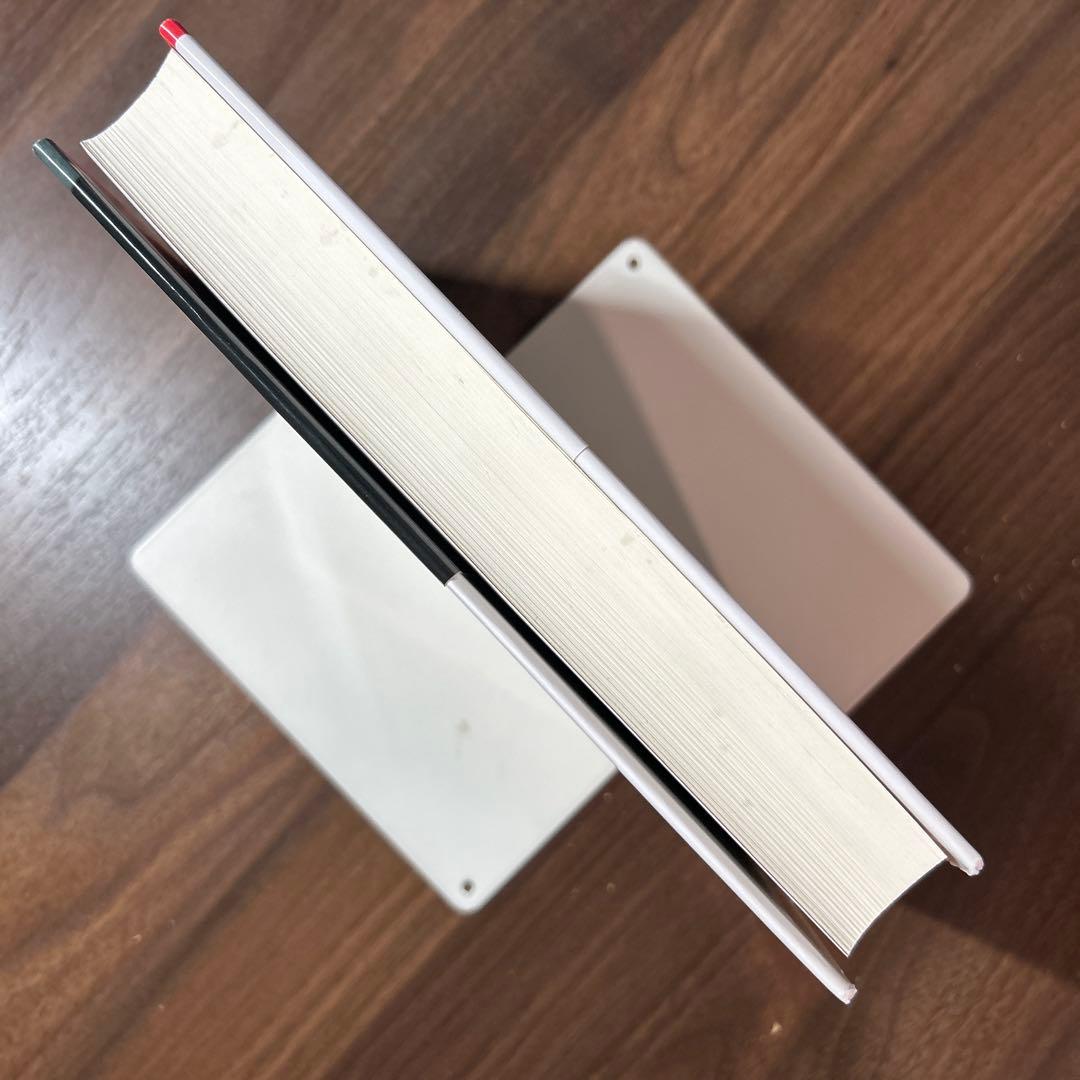 新版 ソロスの錬金術