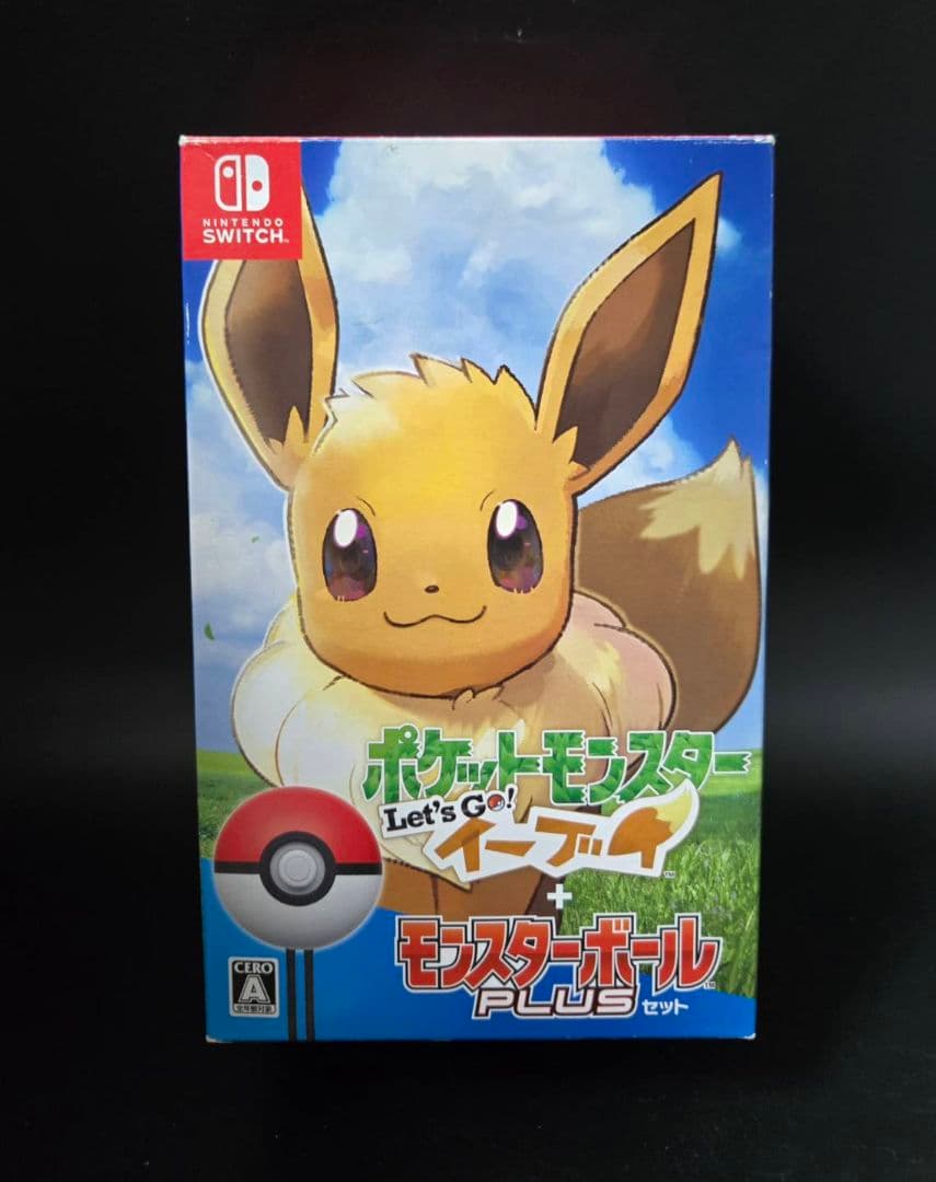 ポケモン Let's Go! イーブイ Switch 限定版